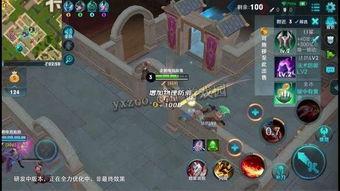 体验服最新爆料吃鸡,吃鸡游戏全新玩法，带你领略极致生存挑战！  第1张