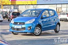 奥拓最新爆料视频播放,全新车型亮点抢先看  第2张